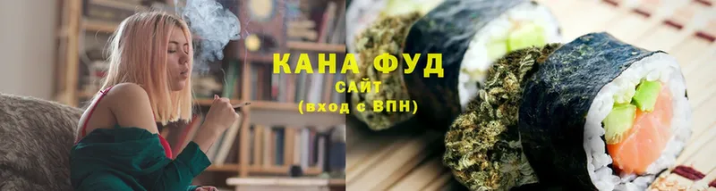 Canna-Cookies конопля  цены наркотик  ОМГ ОМГ tor  Уссурийск 